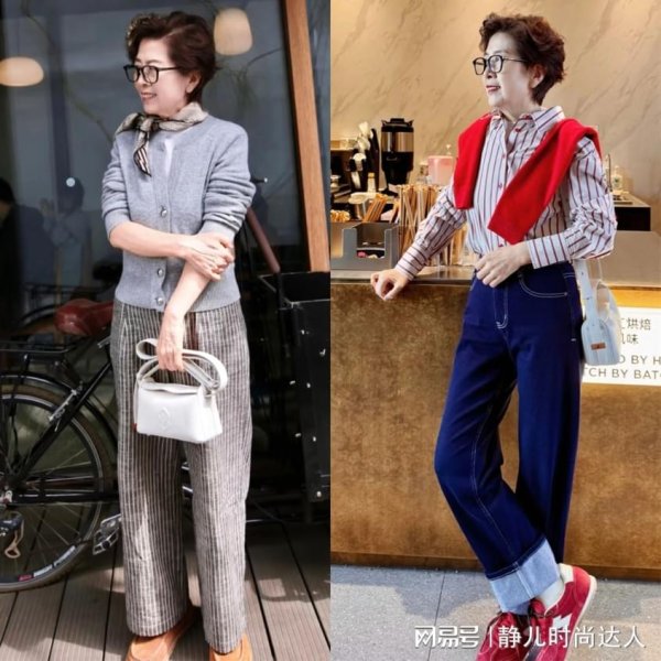 亚金配资 50+女性秋日别瞎打扮，这3招让你告别油腻感，优雅好气质